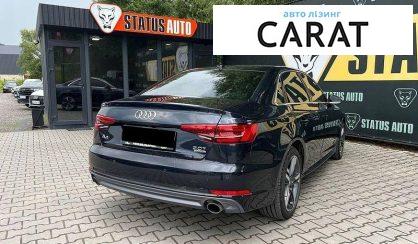 Audi A4 2016