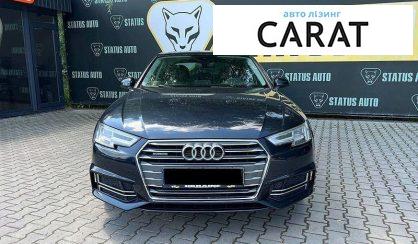Audi A4 2016