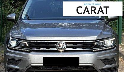 Volkswagen Tiguan 2020