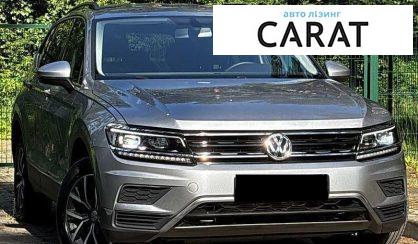 Volkswagen Tiguan 2020