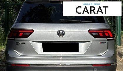 Volkswagen Tiguan 2020