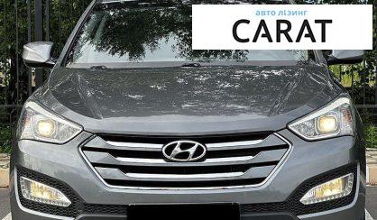 Hyundai Santa FE 2014