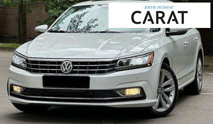 Розглянути Volkswagen Passat 2016 Volkswagen Passat 2016 - авто лізинг Carat