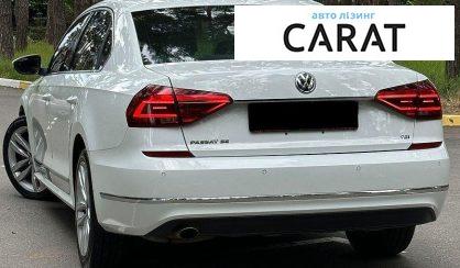 Volkswagen Passat 2016