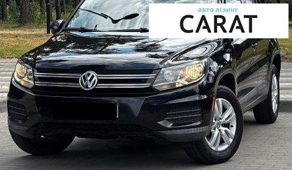 Рассмотреть Volkswagen Tiguan 2016 Volkswagen Tiguan 2016 - авто лізинг Carat