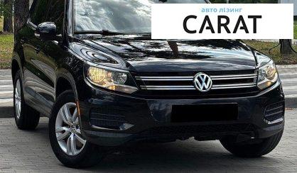 Volkswagen Tiguan 2016