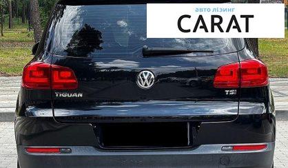 Volkswagen Tiguan 2016
