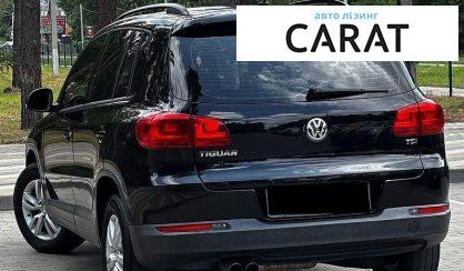 Volkswagen Tiguan 2016