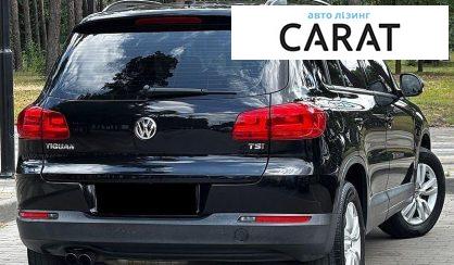 Volkswagen Tiguan 2016