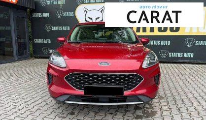 Ford Escape 2020