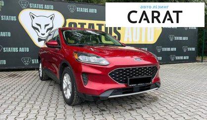 Ford Escape 2020