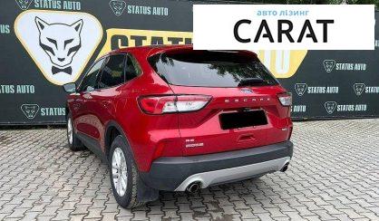 Ford Escape 2020