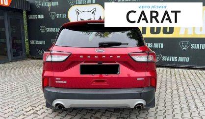 Ford Escape 2020