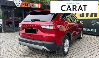 Ford Escape 2020