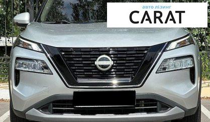 Nissan Rogue 2020