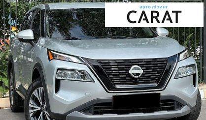 Nissan Rogue 2020