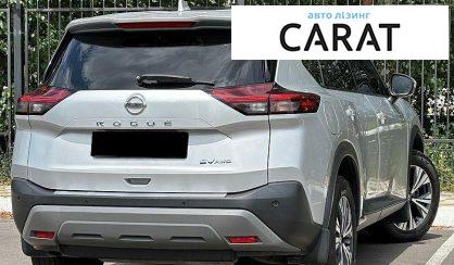 Nissan Rogue 2020