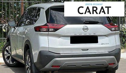 Nissan Rogue 2020
