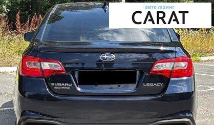 Subaru Legacy 2018