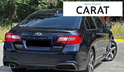 Subaru Legacy 2018
