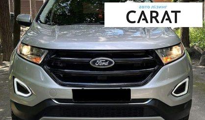 Ford Edge 2017