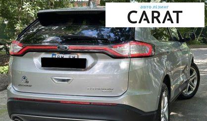 Ford Edge 2017