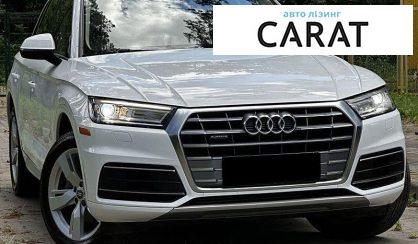 Audi Q5 2018