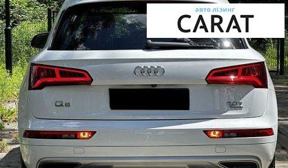 Audi Q5 2018