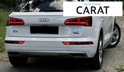 Audi Q5 2018