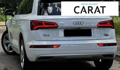 Audi Q5 2018