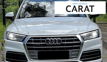 Audi Q5 2018