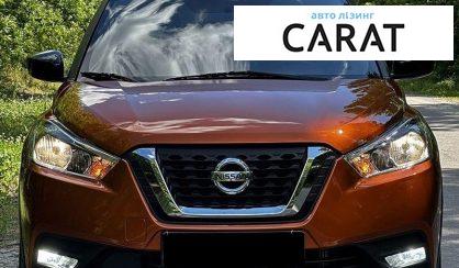 Nissan Kicks 2018