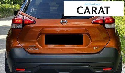 Nissan Kicks 2018