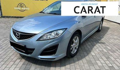Mazda 6 2010 - авто лізинг Carat