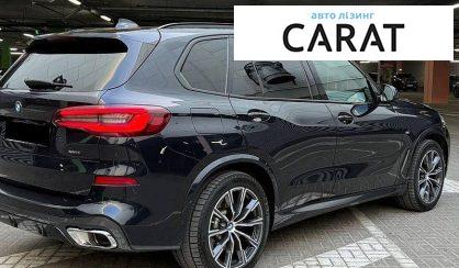 BMW X5 2021