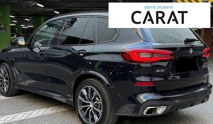BMW X5 2021