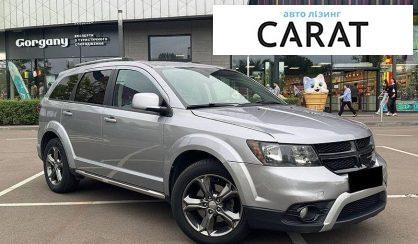 Dodge Journey 2015