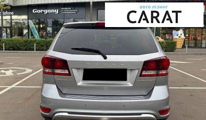 Dodge Journey 2015