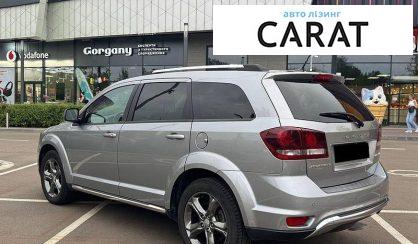 Dodge Journey 2015