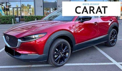 Розглянути Mazda CX-30 2025 Mazda CX-30 2025 - авто лізинг Carat