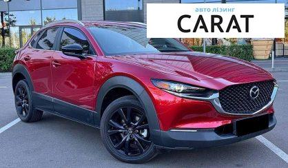 Mazda CX-30 2025