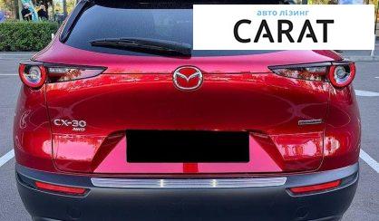 Mazda CX-30 2025