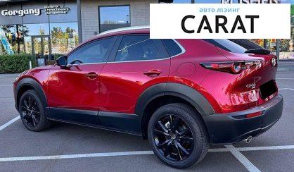 Mazda CX-30 2025