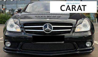 Mercedes-Benz CLS-Class 2007