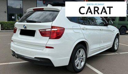 BMW X3 2017