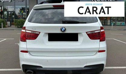 BMW X3 2017