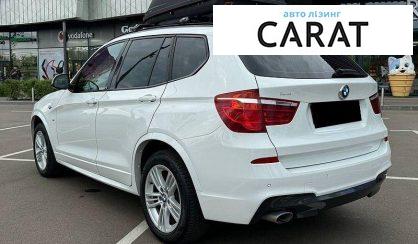 BMW X3 2017