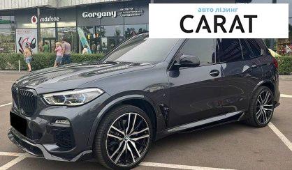 Розглянути BMW X5 2019 BMW X5 2019 - авто лізинг Carat
