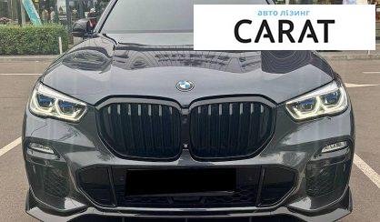 BMW X5 2019