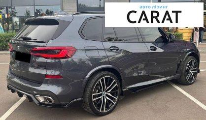 BMW X5 2019